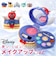【当商品送料無料】ディズニープリンセス メイクパレット 通販 トゥインクルレインボーパレット ディズニー プリンセス メイクアップパレット パレット