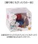 【当商品送料無料】ディズニープリンセス メイクパレット 通販 トゥインクルレインボーパレット ディズニー プリンセス メイクアップパレット パレット