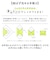 【当商品送料無料】ランチクロス お弁当包み 通販 ランチョンマット くっつくランチクロス ランチラッパー お弁当袋 ランチバッグ 小学生子供