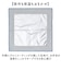 【当商品送料無料】ランチクロス お弁当包み 通販 ランチョンマット くっつくランチクロス ランチラッパー お弁当袋 ランチバッグ 小学生子供