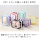 【当商品送料無料】推し活ポーチ 通販 ぬい活ポーチ ぬいぐるみポーチ アクスタ収納 クリアポーチ クリアケース 透明ポーチ 推しカラーグッズ