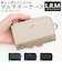 【当商品送料無料】L.R.M キーケース CMK-1225 通販 スマートキーケース キーカバー キーホルダー 小物入れ ポーチ 小銭入れ