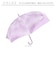 【当商品送料無料】晴雨兼用子ども傘 通販 キッズジャンプ傘 ランドセルが濡れない 完全遮光日傘 遮光率100パーセント 紫外線対策グッズ