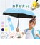 【当商品送料無料】キッズ日傘 晴雨兼用 50cm 子供用 通販 完全遮光100 遮熱パラソル 子ども用日傘 カラビナ手元 ランドセル対応 通学通園