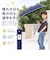 【当商品送料無料】キッズ日傘 晴雨兼用 50cm 子供用 通販 完全遮光100 遮熱パラソル 子ども用日傘 カラビナ手元 ランドセル対応 通学通園