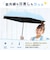 【当商品送料無料】キッズ日傘 晴雨兼用 50cm 子供用 通販 完全遮光100 遮熱パラソル 子ども用日傘 カラビナ手元 ランドセル対応 通学通園