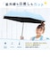 【当商品送料無料】キッズ日傘 晴雨兼用 50cm 子供用 通販 完全遮光100 遮熱パラソル 子ども用日傘 カラビナ手元 ランドセル対応 通学通園