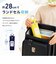 【当商品送料無料】キッズ日傘 晴雨兼用 50cm 子供用 通販 完全遮光100 遮熱パラソル 子ども用日傘 カラビナ手元 ランドセル対応 通学通園