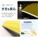 【当商品送料無料】キッズ日傘 晴雨兼用 50cm 子供用 通販 完全遮光100 遮熱パラソル 子ども用日傘 カラビナ手元 ランドセル対応 通学通園