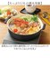 【当商品送料無料】カクセー 鍋 IH対応 軽量卓上鍋 24cm 通販 卓上鍋 両手鍋 浅型鍋 IH対応鍋 軽楽御膳 セラミックコーティング 軽量