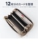 【当商品送料無料】LRM 財布 CMO-1223 通販 長財布 レディース メンズ ラウンドファスナー ウォレット コインケース付き ながさいふ