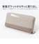 【当商品送料無料】LRM 財布 CMO-1223 通販 長財布 レディース メンズ ラウンドファスナー ウォレット コインケース付き ながさいふ