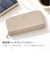 【当商品送料無料】LRM 財布 CMO-1223 通販 長財布 レディース メンズ ラウンドファスナー ウォレット コインケース付き ながさいふ