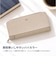 【当商品送料無料】LRM 財布 CMO-1223 通販 長財布 レディース メンズ ラウンドファスナー ウォレット コインケース付き ながさいふ