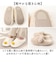 【当商品送料無料】レディーススリッパ 通販 おしゃれかわいい あったかスリッパ 室内履きオフィス もこもこボア ふわふわ暖かい ルームスリッパ女性