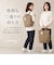 【当商品送料無料】moz モズ リュック ZLQK-06 通販 バックパック デイパック リュックサック 軽量 軽い 撥水 ナイロン 北欧