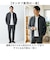 【当商品送料無料】URBAN SQUARE ジャケット 65307 通販 アーバンスクエア シャツジャケット シャツ メンズ 春秋 ビジネス