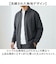 【当商品送料無料】URBAN SQUARE ジャケット 65307 通販 アーバンスクエア シャツジャケット シャツ メンズ 春秋 ビジネス