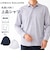 【当商品送料無料】URBAN SQUARE シャツ 36392 通販 アーバンスクエア カッターシャツ ワイシャツ 襟付きシャツ 長袖シャツ メンズ