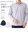 【当商品送料無料】URBAN SQUARE シャツ 36392 通販 アーバンスクエア カッターシャツ ワイシャツ 襟付きシャツ 長袖シャツ メンズ