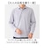 【当商品送料無料】URBAN SQUARE シャツ 36392 通販 アーバンスクエア カッターシャツ ワイシャツ 襟付きシャツ 長袖シャツ メンズ