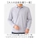 【当商品送料無料】URBAN SQUARE シャツ 36392 通販 アーバンスクエア カッターシャツ ワイシャツ 襟付きシャツ 長袖シャツ メンズ