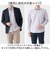 【当商品送料無料】URBAN SQUARE シャツ 36392 通販 アーバンスクエア カッターシャツ ワイシャツ 襟付きシャツ 長袖シャツ メンズ