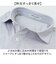 【当商品送料無料】URBAN SQUARE シャツ 36392 通販 アーバンスクエア カッターシャツ ワイシャツ 襟付きシャツ 長袖シャツ メンズ