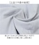 【当商品送料無料】URBAN SQUARE シャツ 36392 通販 アーバンスクエア カッターシャツ ワイシャツ 襟付きシャツ 長袖シャツ メンズ