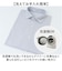 【当商品送料無料】URBAN SQUARE シャツ 36392 通販 アーバンスクエア カッターシャツ ワイシャツ 襟付きシャツ 長袖シャツ メンズ