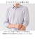 【当商品送料無料】URBAN SQUARE シャツ 36392 通販 アーバンスクエア カッターシャツ ワイシャツ 襟付きシャツ 長袖シャツ メンズ