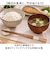 【当商品送料無料】お箸 通販 食洗機対応箸 はし 箸 つかみやすい箸 横溝 よこ溝 持ちやすい 食べやすい 夫婦箸ギフトセット 敬老の日プレゼント