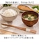 【当商品送料無料】お箸 通販 食洗機対応箸 はし 箸 つかみやすい箸 横溝 よこ溝 持ちやすい 食べやすい 夫婦箸ギフトセット 敬老の日プレゼント