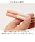 【当商品送料無料】お箸 通販 食洗機対応箸 はし 箸 つかみやすい箸 横溝 よこ溝 持ちやすい 食べやすい 夫婦箸ギフトセット 敬老の日プレゼント