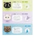 【当商品送料無料】今治フェイスタオル 通販 ロングフェイスタオル ミニバスタオル 猫グッズ かわいい猫柄タオル ギフト 綿100パーセント日本製