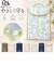 【当商品送料無料】Wpc.Patterns かわいい タブレットケース 通販 タブレット ケース WPC Wpc. PCケース パソコンケース 撥水