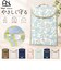 【当商品送料無料】Wpc.Patterns かわいい タブレットケース 通販 タブレット ケース WPC Wpc. PCケース パソコンケース 撥水