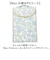 【当商品送料無料】Wpc.Patterns かわいい タブレットケース 通販 タブレット ケース WPC Wpc. PCケース パソコンケース 撥水