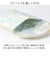 【当商品送料無料】Wpc.Patterns かわいい タブレットケース 通販 タブレット ケース WPC Wpc. PCケース パソコンケース 撥水