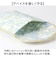 【当商品送料無料】Wpc.Patterns かわいい タブレットケース 通販 タブレット ケース WPC Wpc. PCケース パソコンケース 撥水