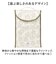 【当商品送料無料】Wpc.Patterns かわいい タブレットケース 通販 タブレット ケース WPC Wpc. PCケース パソコンケース 撥水