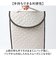 【当商品送料無料】Wpc.Patterns かわいい タブレットケース 通販 タブレット ケース WPC Wpc. PCケース パソコンケース 撥水