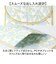【当商品送料無料】Wpc.Patterns かわいい タブレットケース 通販 タブレット ケース WPC Wpc. PCケース パソコンケース 撥水