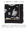 【当商品送料無料】Wpc. Patterns ワールドパーティ ハンカチ 通販 メンズハンカチ 大判ハンカチ お弁当包み WPC ランチクロス 綿