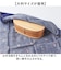 【当商品送料無料】Wpc. Patterns ワールドパーティ ハンカチ 通販 メンズハンカチ 大判ハンカチ お弁当包み WPC ランチクロス 綿