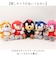 【当商品送料無料】ty ぬいぐるみ ゲーム キャラクター 通販 人形 おもちゃ オモチャ 玩具 置き物 置物 コンパクト 男の子 女の子 かわいい