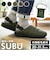 【当商品送料無料】subu サンダル 難燃 通販 スブ NANNEN+H ナンネン 難燃サンダル 防寒サンダル キャンプサンダル アウトドアサンダル