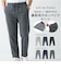 【当商品送料無料】裏起毛 パンツ メンズ 通販 ストレッチパンツ 長ズボン ロングパンツ ナローパンツ 伸縮 楽ちん おしゃれ シンプル 無地