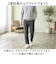 【当商品送料無料】裏起毛 パンツ メンズ 通販 ストレッチパンツ 長ズボン ロングパンツ ナローパンツ 伸縮 楽ちん おしゃれ シンプル 無地