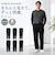 【当商品送料無料】URBAN SQUARE パンツ 6530 通販 アーバンスクエア スラックス メンズ ズボン トラウザーパンツ